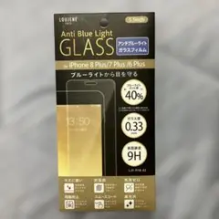 iPhone8plus、7plus、6plus用保護フィルム　ガラスフィルム