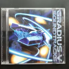 GURADIUS V SOUNDTRACKS