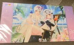 Item thumbnail for item aa629bf6-6399-4529-be8b-2507ce4b9b92