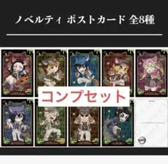 Item thumbnail for item 7f66a316-81d5-4bdd-a954-d87d954b69bb