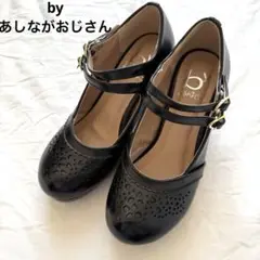 美品　byあしながおじさん　カットワーク パンプス ブラック レザー　23センチ