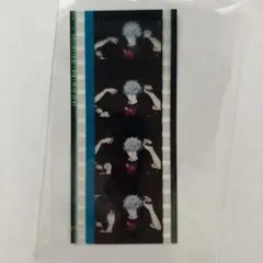 タブナイ コマフィルム 黒崎蘭丸