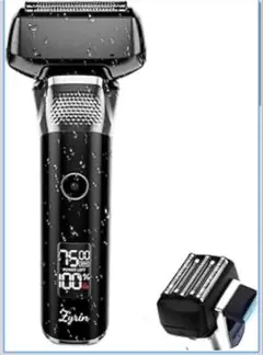 Item thumbnail for item 49b728f7-1de3-4f76-a6ee-1337ce21da13