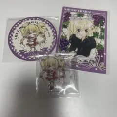 シュガー・チャーム アニメカフェセット