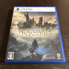 PS5 ホグワーツ・レガシー 通常版