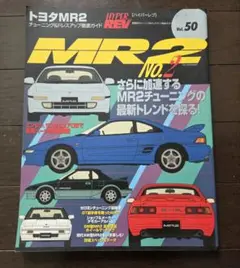 Item thumbnail for item 263c5909-0198-476e-ad75-c8f53a4a3805