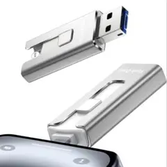 usbメモリアプリ不要 phoneから直接usb に写真 を移す」phone対応