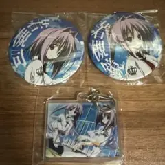 AKIBA EDEN LOT 素晴らしき日々〜不連続存在〜くじ 若槻姉妹セット