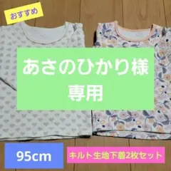 Item thumbnail for item a303d114-e573-4aed-ade4-f803360f7c21