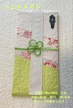 Item thumbnail for item bcab10e8-c17f-4161-a866-8ac22e4552ac