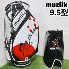 希少100本限定】muzhik ムジーク 防水9 0型 スタンドキャディ