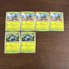 ポケモンカード　フシギダネ　フシギソウ　6枚セット　M1L　メガブレイブ