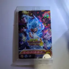 Item thumbnail for item 702afc69-4065-4bbc-923c-6b1ca6c068f6