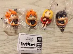 ハイキュー ガチャ こんにち輪 フィギュアマスコット 4個