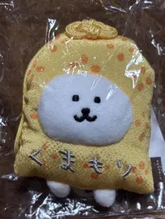 ナガノキャラクターズ　くまもりマスコット