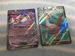 ポケカ ラティアスex 2枚セット