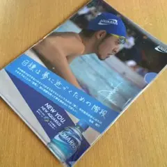 2025年最新】北島康介 サインの人気アイテム - メルカリ