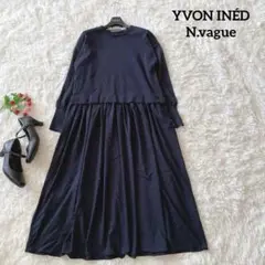美品 イネド ミモレ丈 ワンピース ニット ドッキング フレア M ネイビー 綿