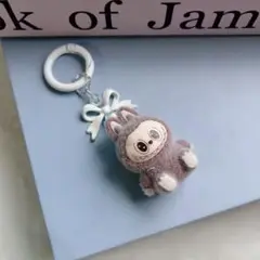 ラブブ ぬいぐるみ ミニキーホルダー ブラウン