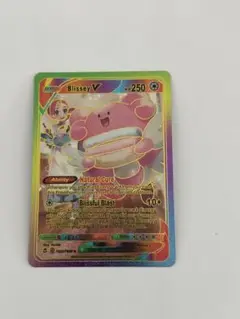 Blissey V ポケモンカード 250HP