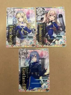 艦これアーケード　フレッチャー　ジョンストン　ゴトランド改セット