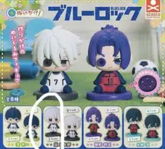 ブルーロック　ぬいかけ　凪　立ちver