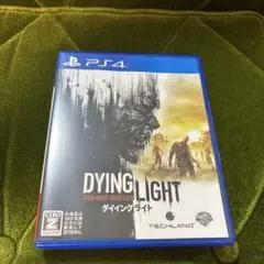 Dying Light PS4