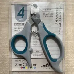 Item thumbnail for item f3c07094-718d-4ca7-9e38-5d133c0d0de1