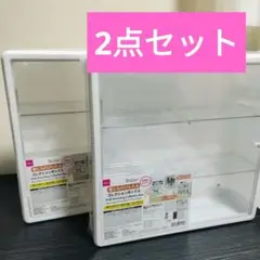 壁にも付けられる コレクションボックス×2 30cm×30cm×9cm
