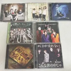 ゴールデンボンバー CD詰め合わせ