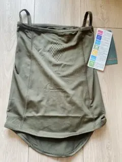 Item thumbnail for item 33cfed68-a9e8-4ff3-a6f1-22bae3b266a9