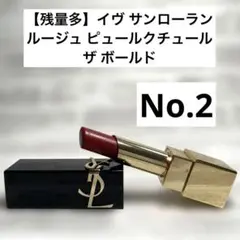 Item thumbnail for item 3f797e75-614f-4f95-a9ed-c354d91b0ce6