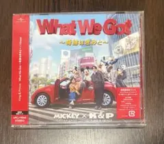 King & Prince 17thシングル通常盤 未開封