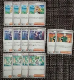 メガブレイブ　メガシンフォニア　リーリエの決心　アセロラのいたずら　他サポート