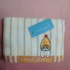 Item thumbnail for item b3e0c098-bd5b-48c9-b496-6ed281fa8876