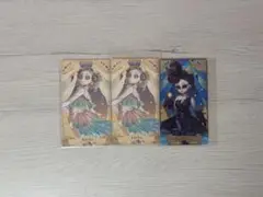 第五人格　アルカナカード　空軍