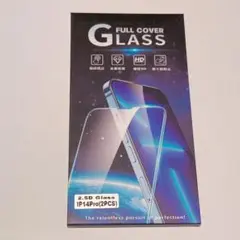 iPhone14 Pro ガラスフィルム　2枚 強化ガラス