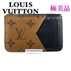 Item thumbnail for item 4fff101c-d471-4f11-9231-21c33657b230