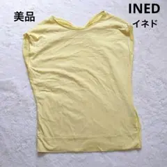 【美品 】INED イネド イエロー ノースリーブ カットソー M