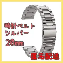 Item thumbnail for item 649c585e-60b5-499b-a5b0-22b0a646d3af