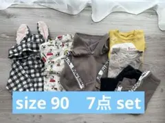 Item thumbnail for item e69698e9-eeeb-45ed-9bc3-d1b5dabef5fe