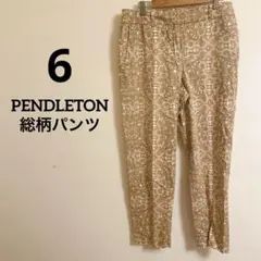 6/PENDLETON 総柄パンツ コットン100% レディース