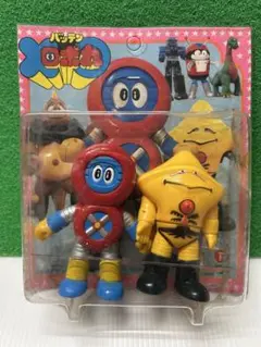 バッテンロボ丸　グーチョキパートリオセット　ソフビ　ポピー　当時物　昭和レトロ バッテンロボ丸 グーチョキパートリオセット ソフビ ポピー 当時