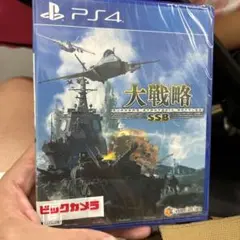 大戦略 SSB PS4 新品
