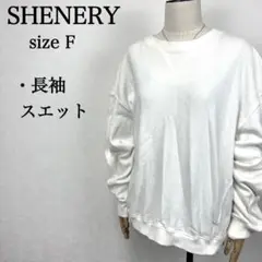 Item thumbnail for item 9e713549-a9eb-4c9e-9930-a643606c9d66