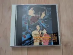 中古】 シティーハンター