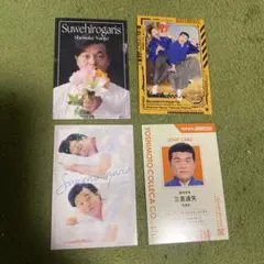 よしもとコレカ 6th Edition 第6弾 すゑひろがりず