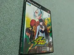 Item thumbnail for item 6dcfb538-4c9b-4138-b106-689cbb4b4bdd