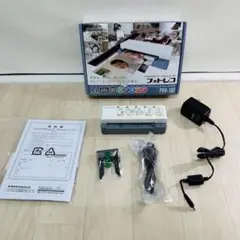 フォト&ネガ　パーソナルレコーダー　フォトレコ　PRN-100
