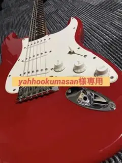 【送料込み】フェンダー エレキギター Fender
